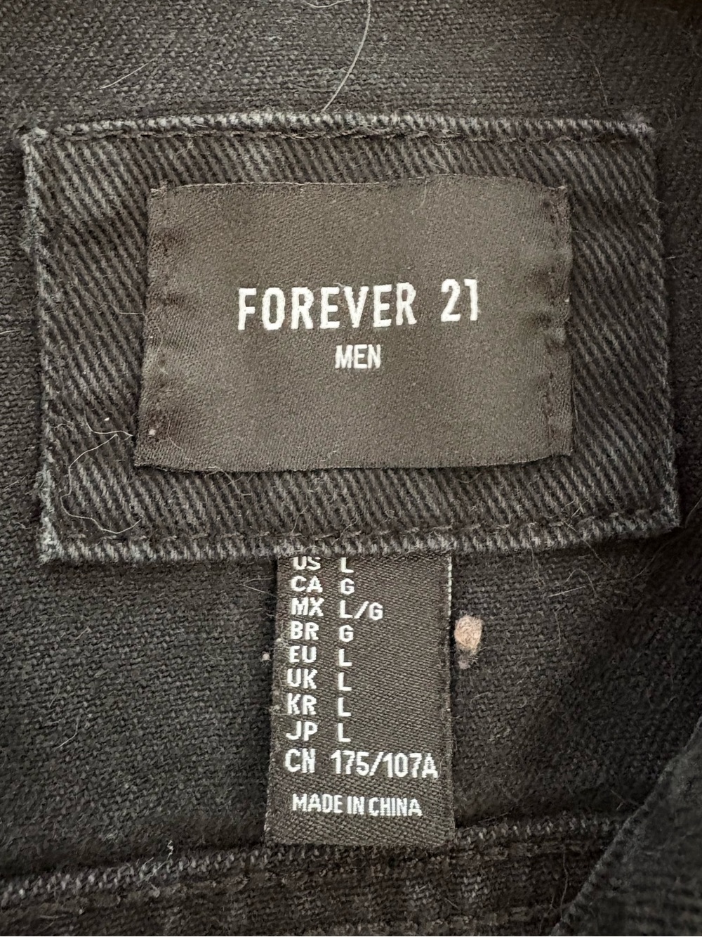 Forever 21 Men's Black Denim Trucker Jacket - Picture 2 of 2